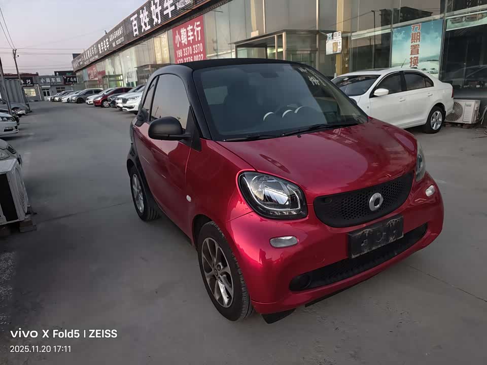 smart fortwo