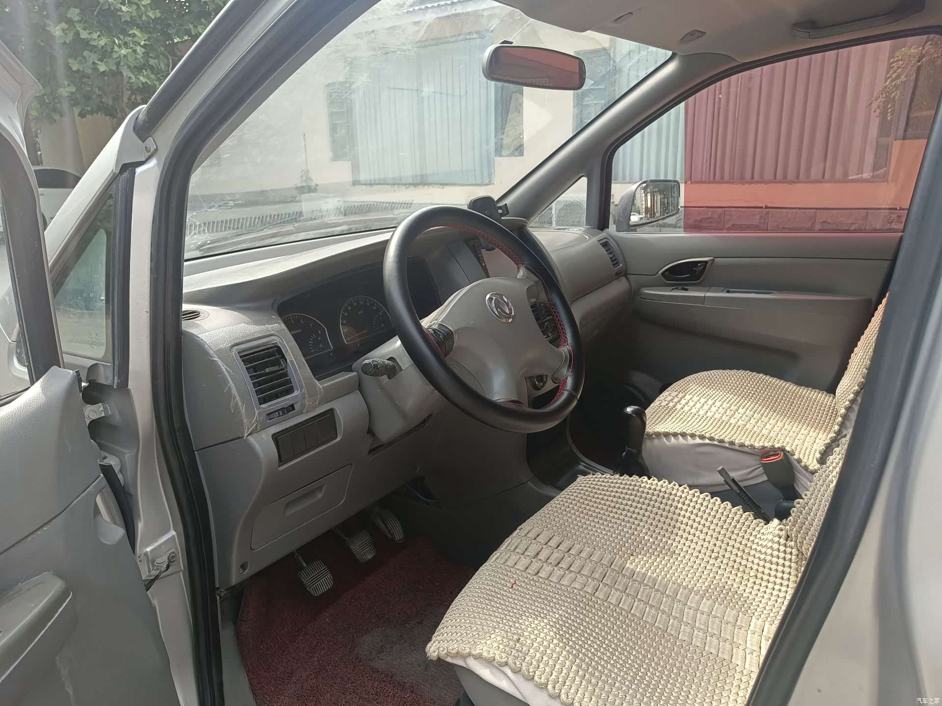 Nissan 5, 2013 8