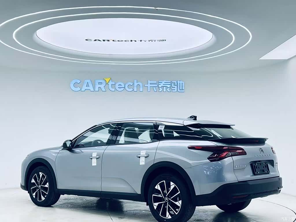 Citroen C5 X, 2025 7