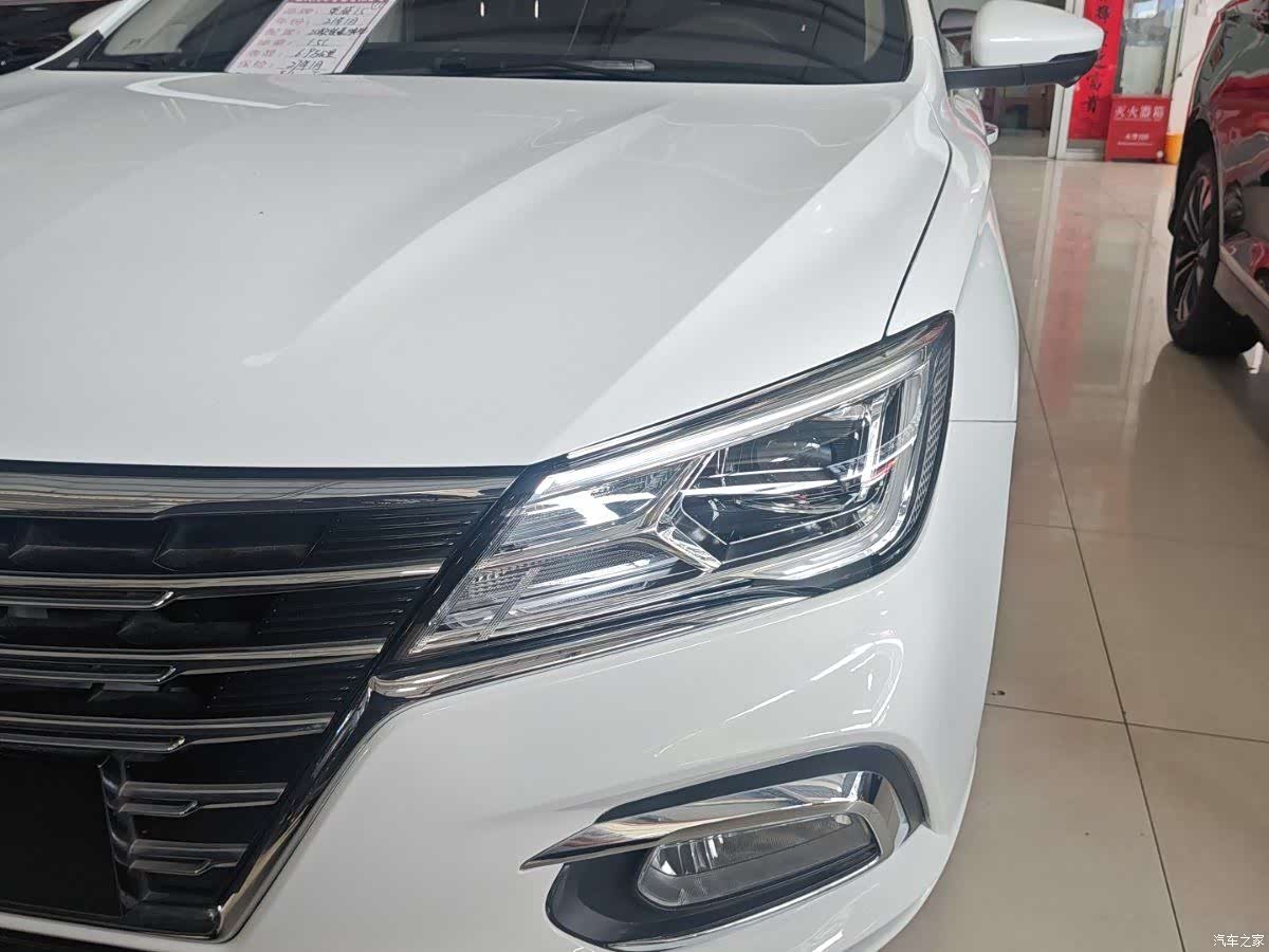 Roewe i5, 2021 10
