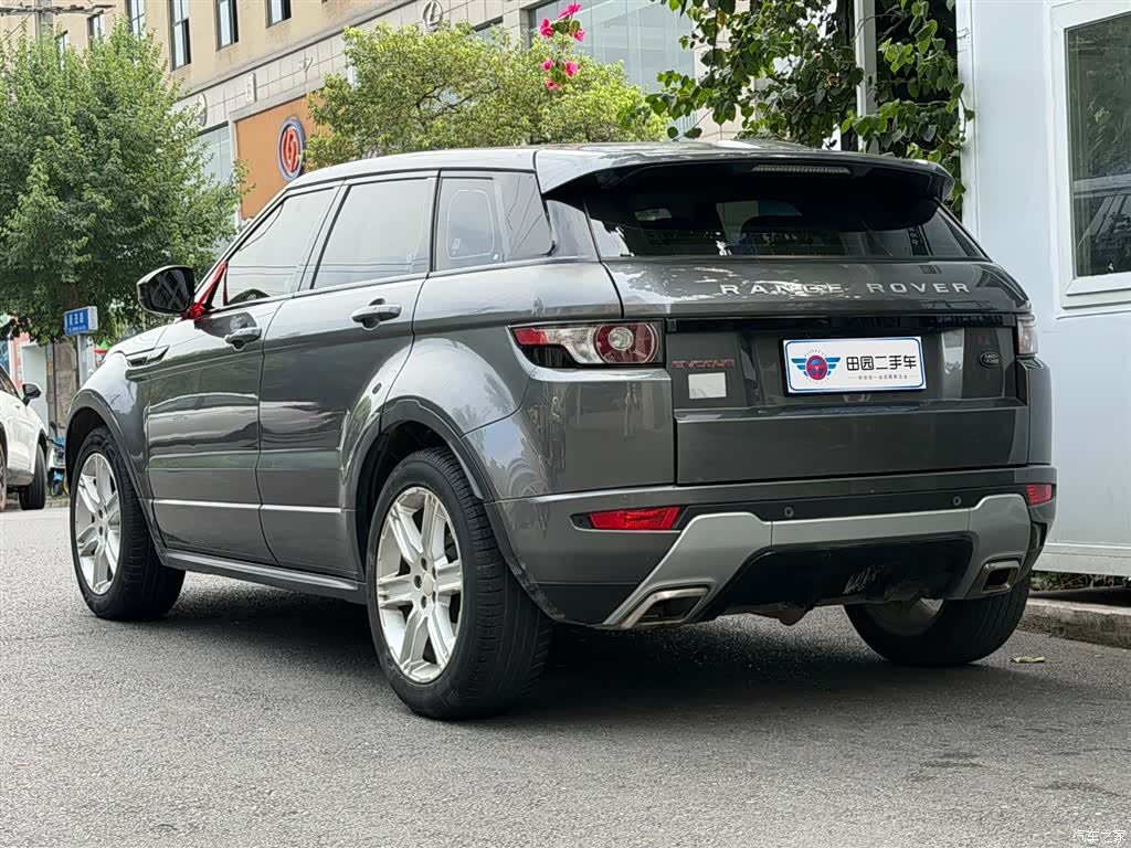 Land Rover Range Rover, 2015 4