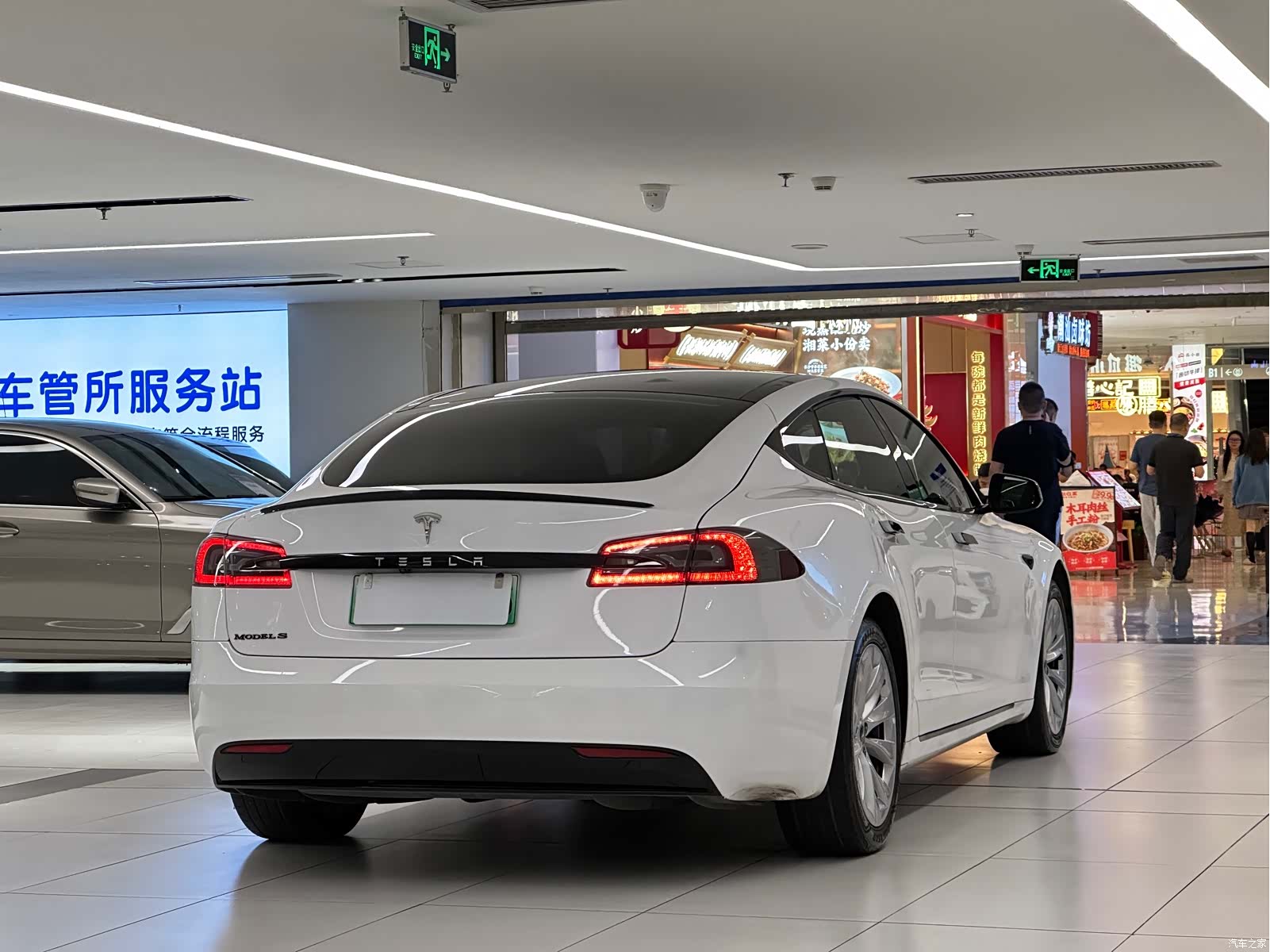 Tesla Model S, 2017 7