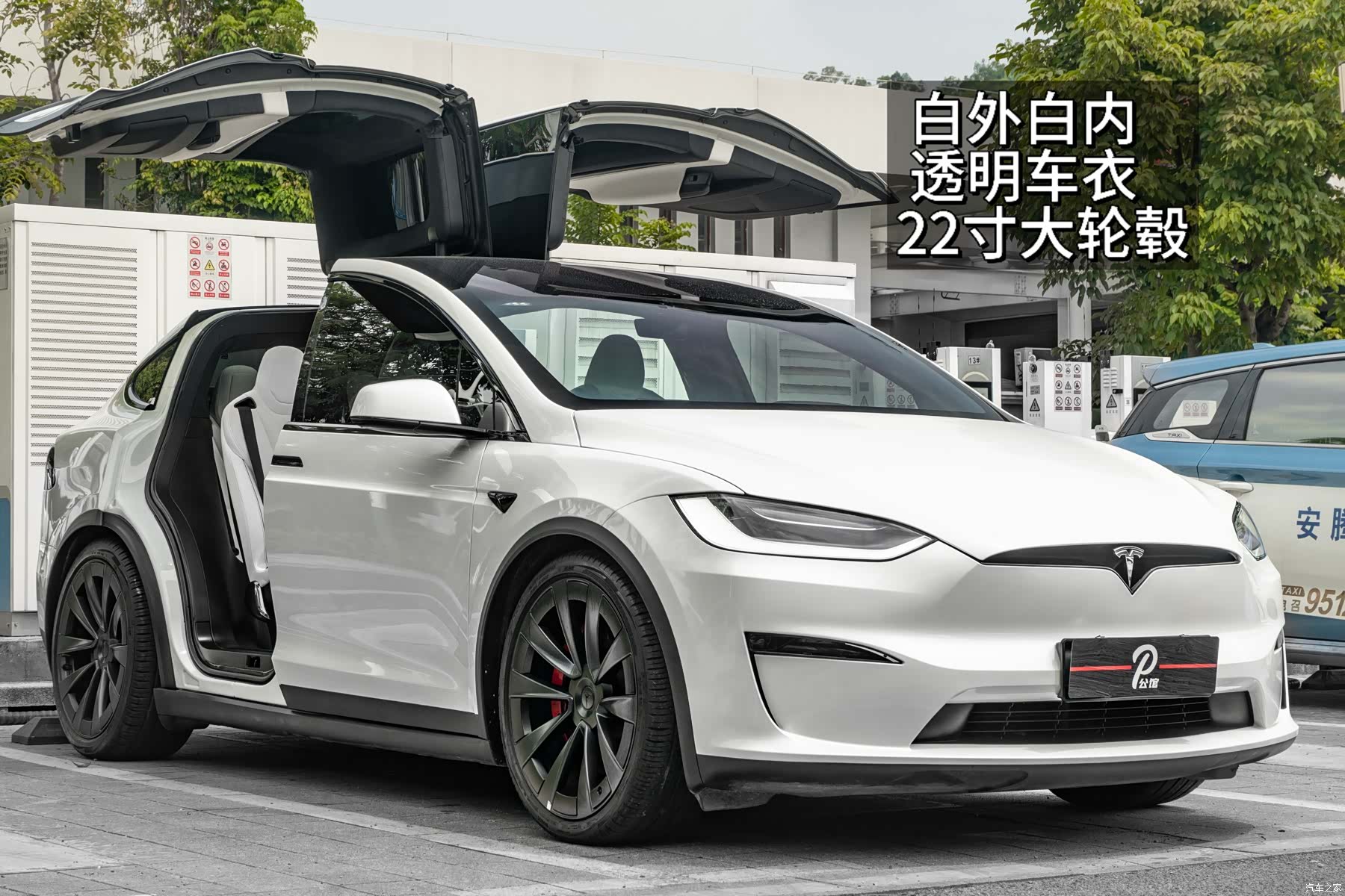 Tesla Model X