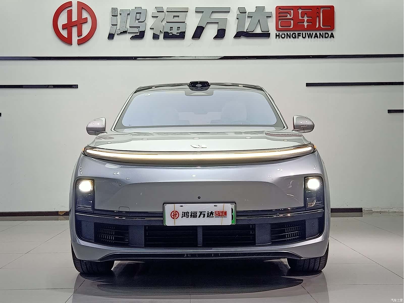 Li Auto L8, 2022 1