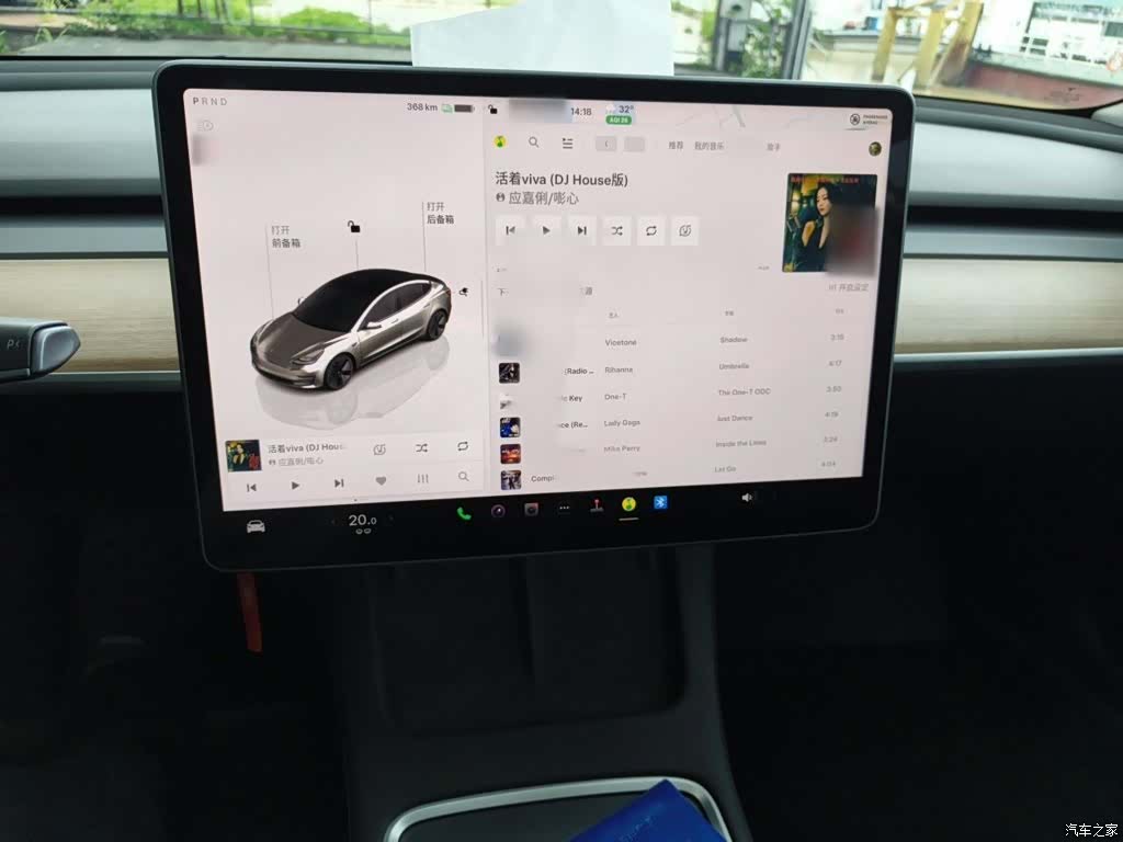 Tesla Model 3, 2022 6