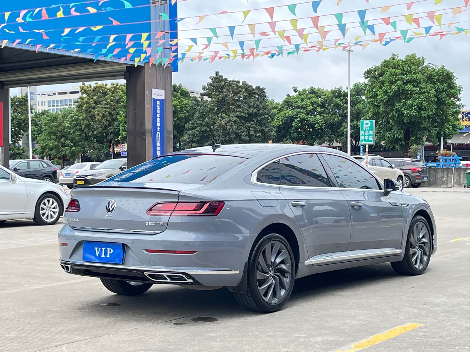 Volkswagen CC, 2022 7