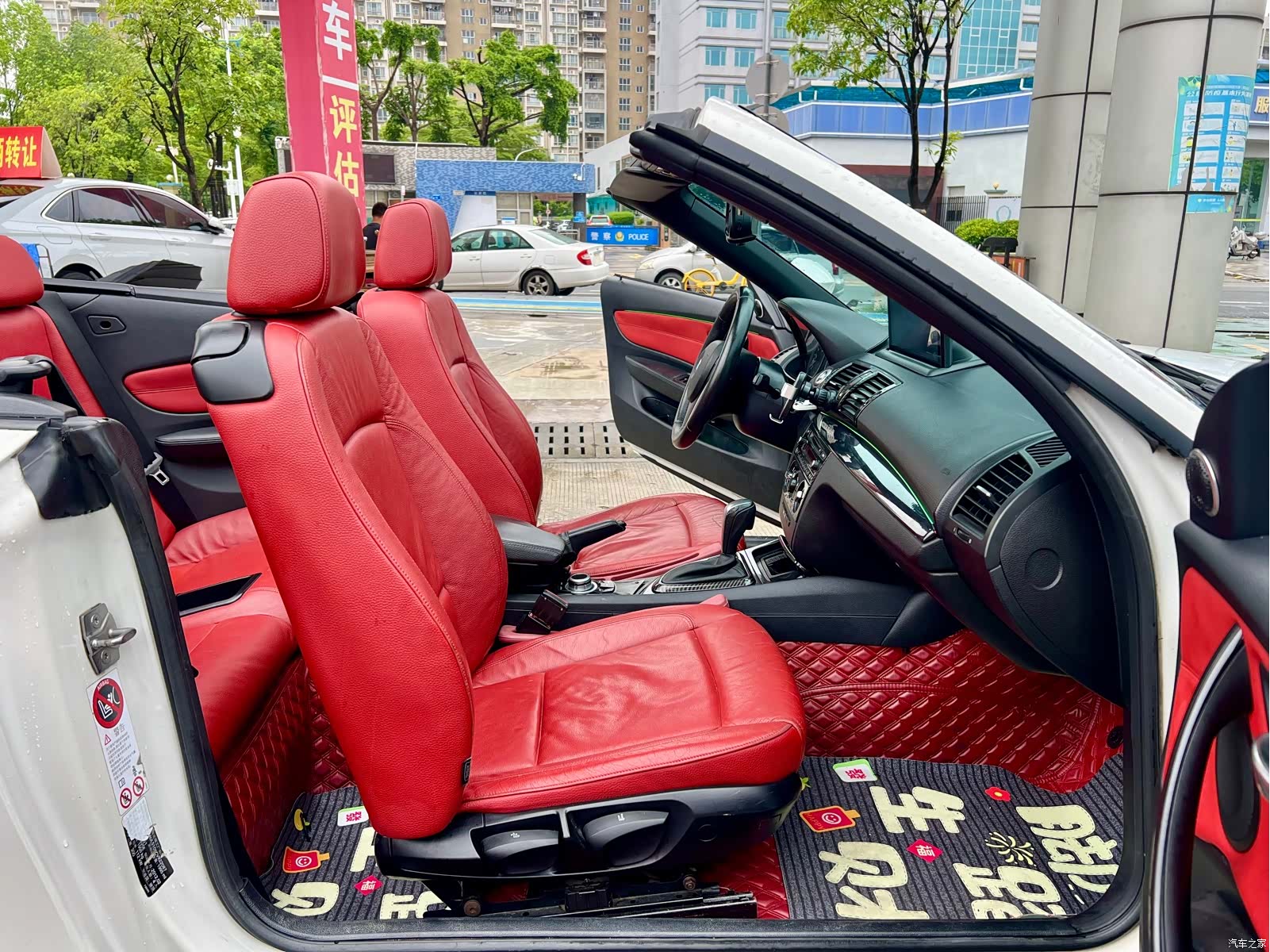 BMW 1 Series, 2012 16
