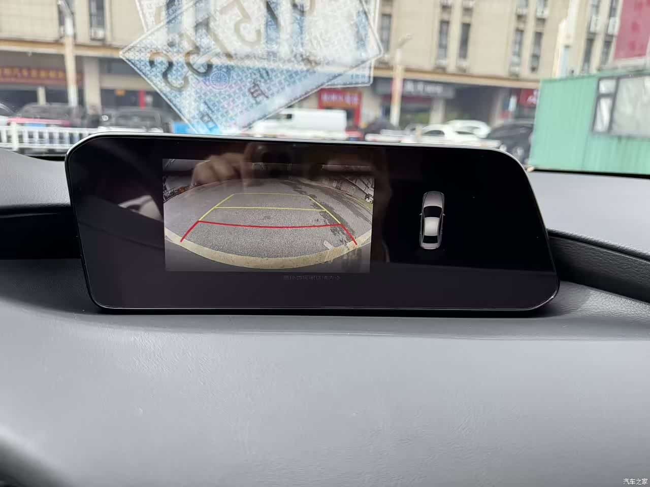 Mazda Mazda3, 2022 18
