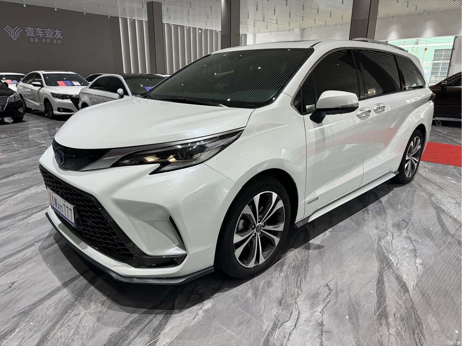 Toyota Granvia, 2023 2