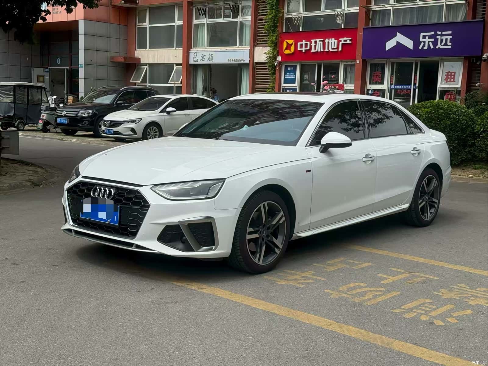 Audi A4L, 2021 1