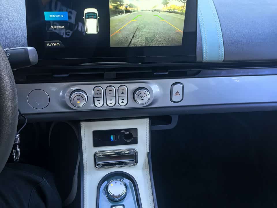 Changan Changan Lumin