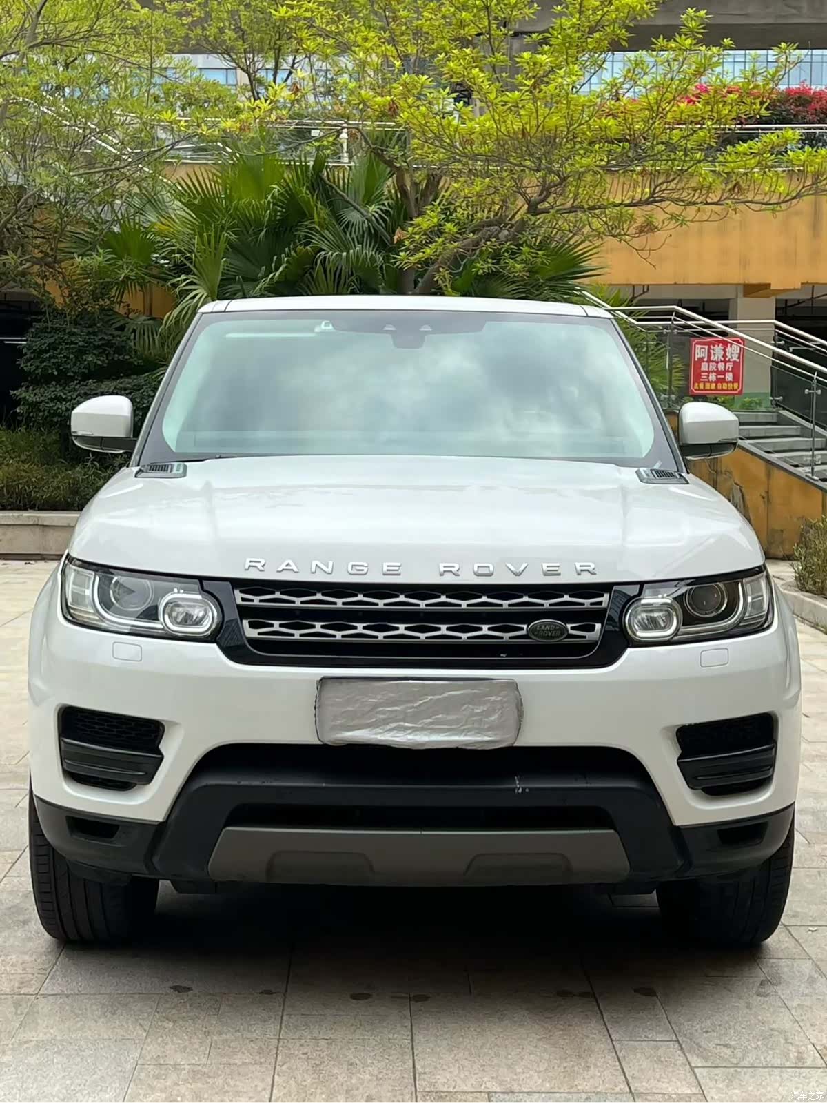 Land Rover Range Rover, 2018 2