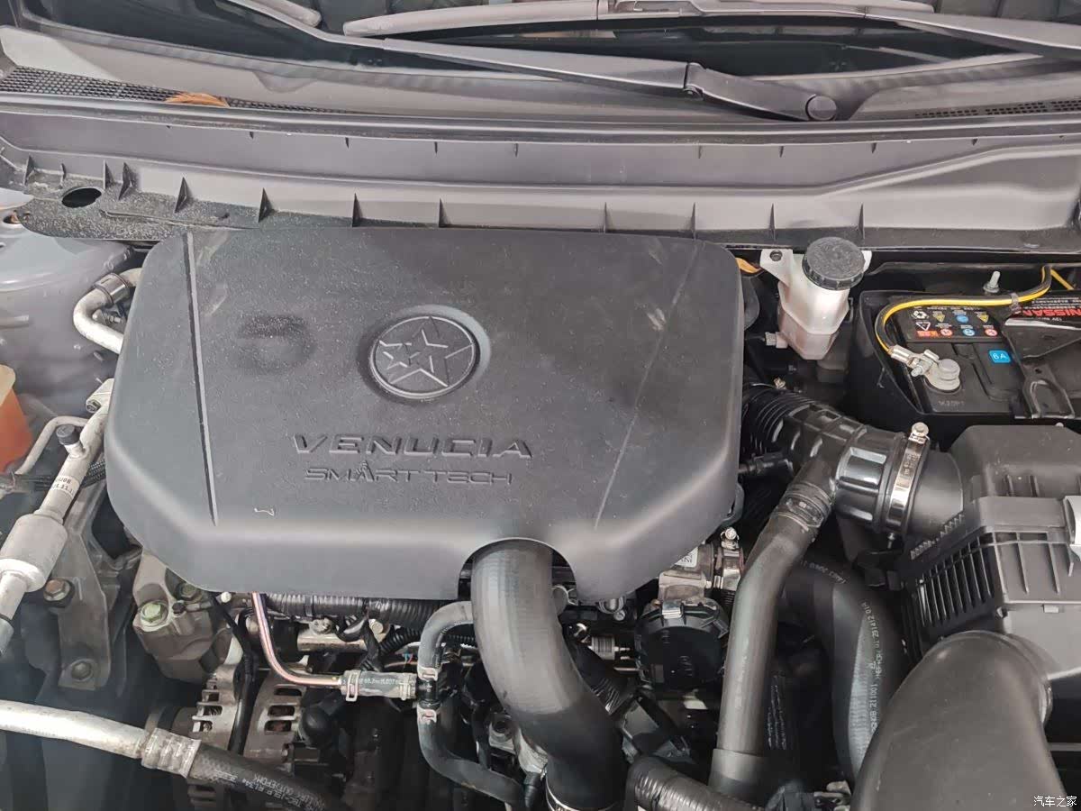 Nissan V, 2022 16