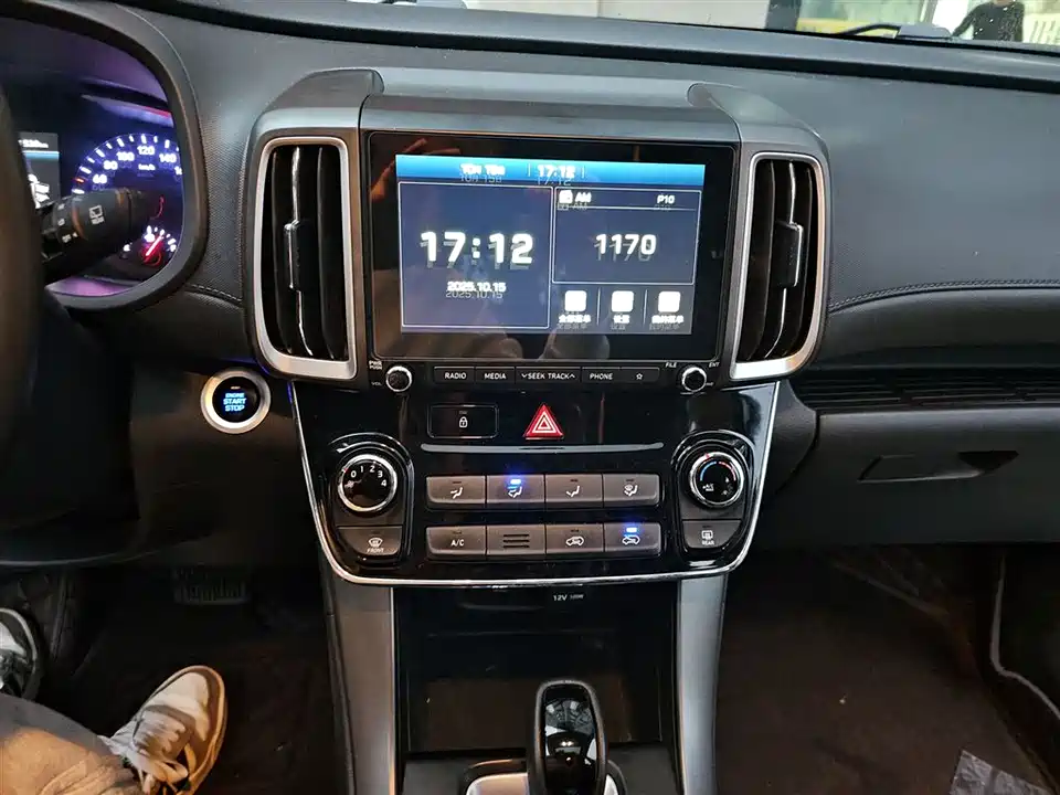 Hyundai Beijing ix35