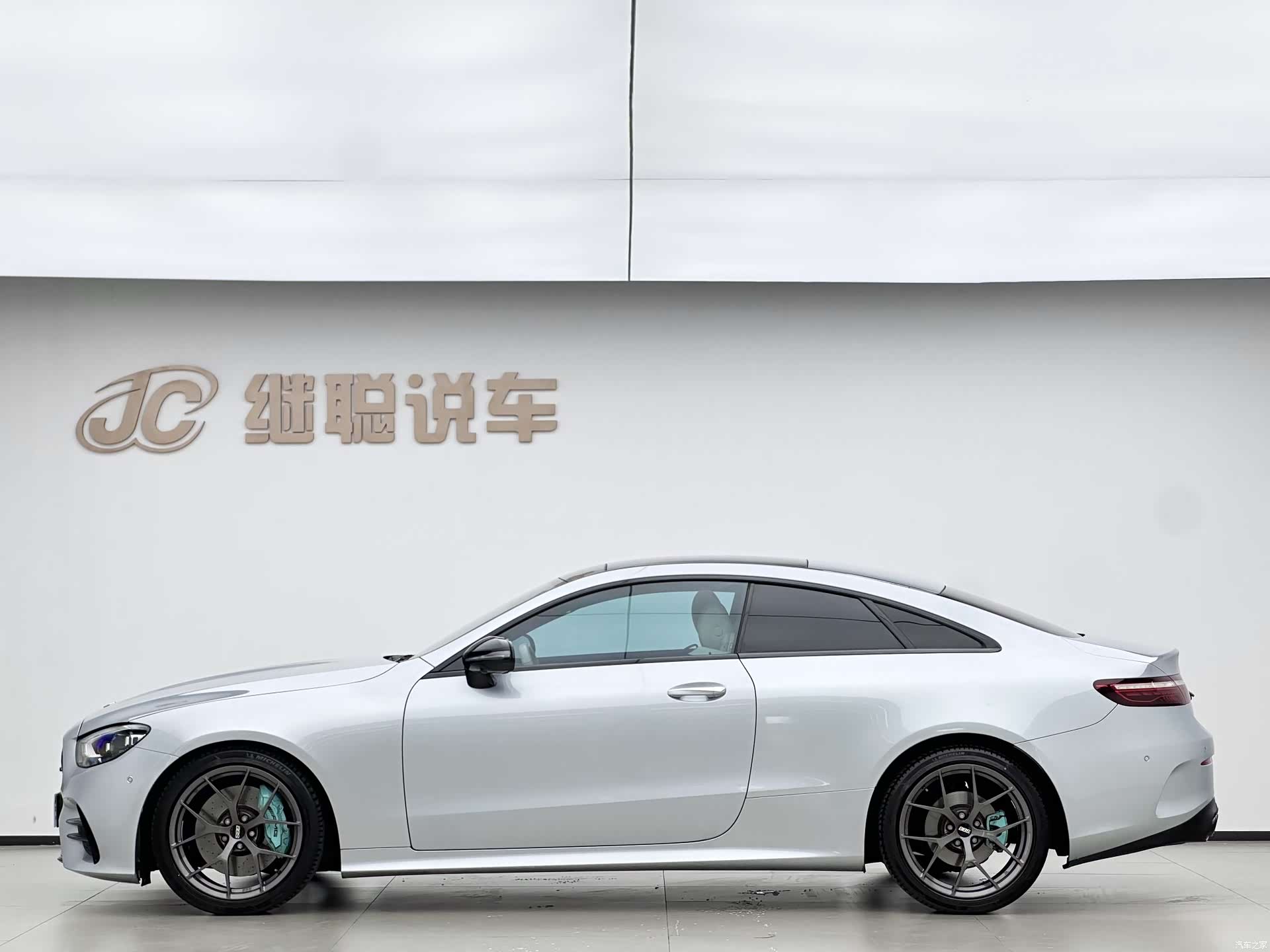 Mercedes-Benz E-Class, 2021 2