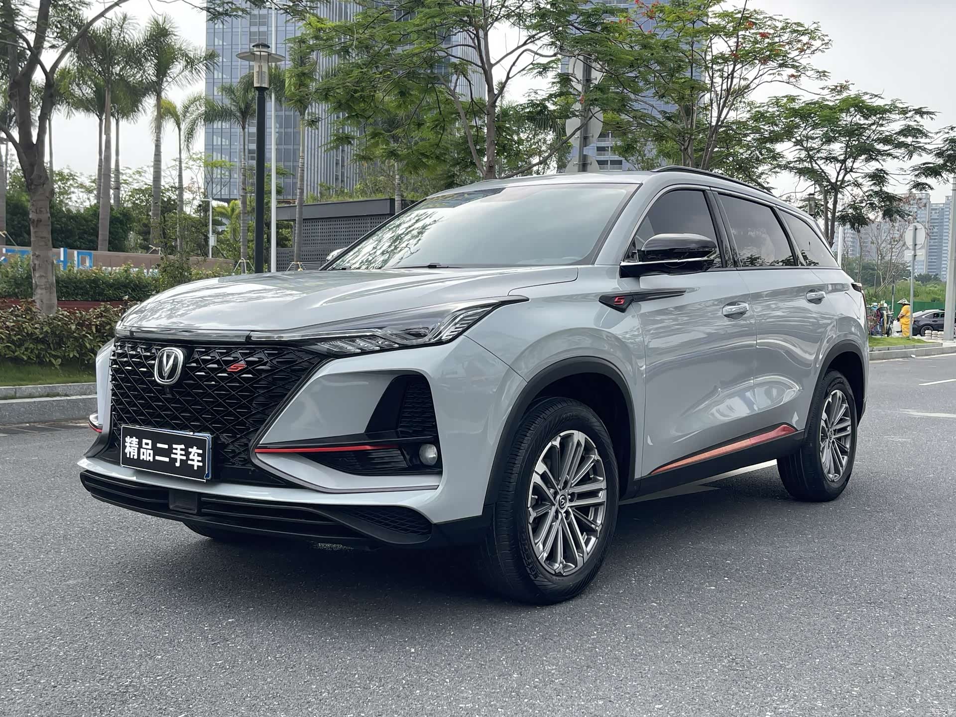 Changan CS75, 2021 1