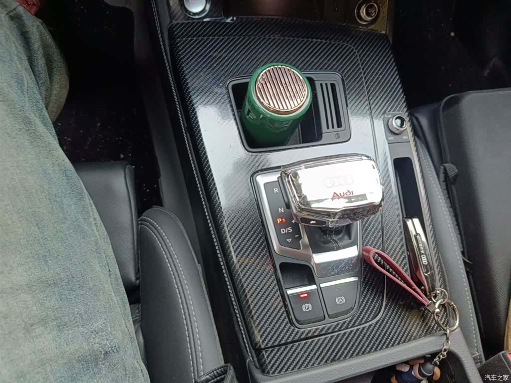 Audi Q5L, 2023 10