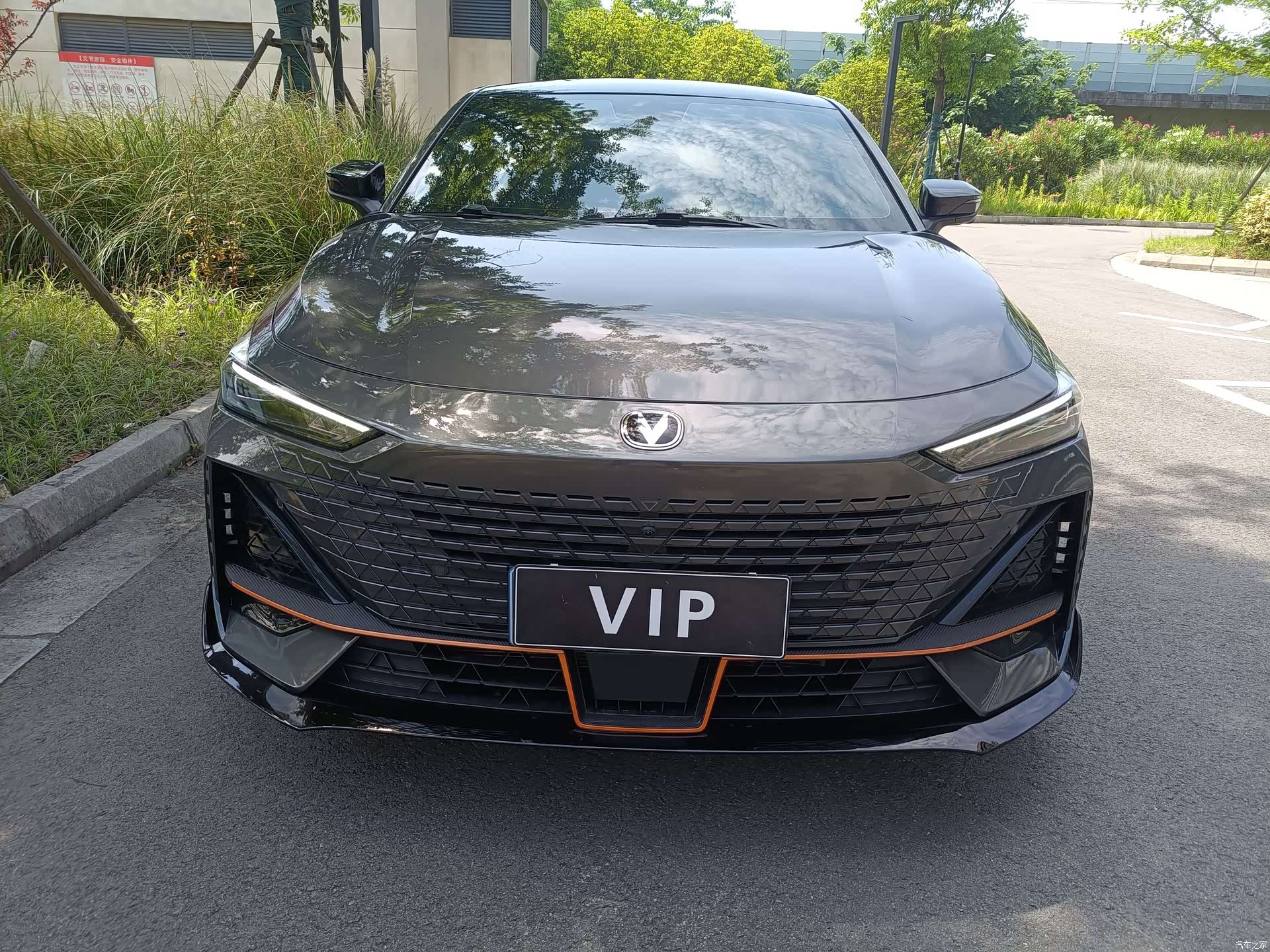 Changan UNI-V, 2022 2