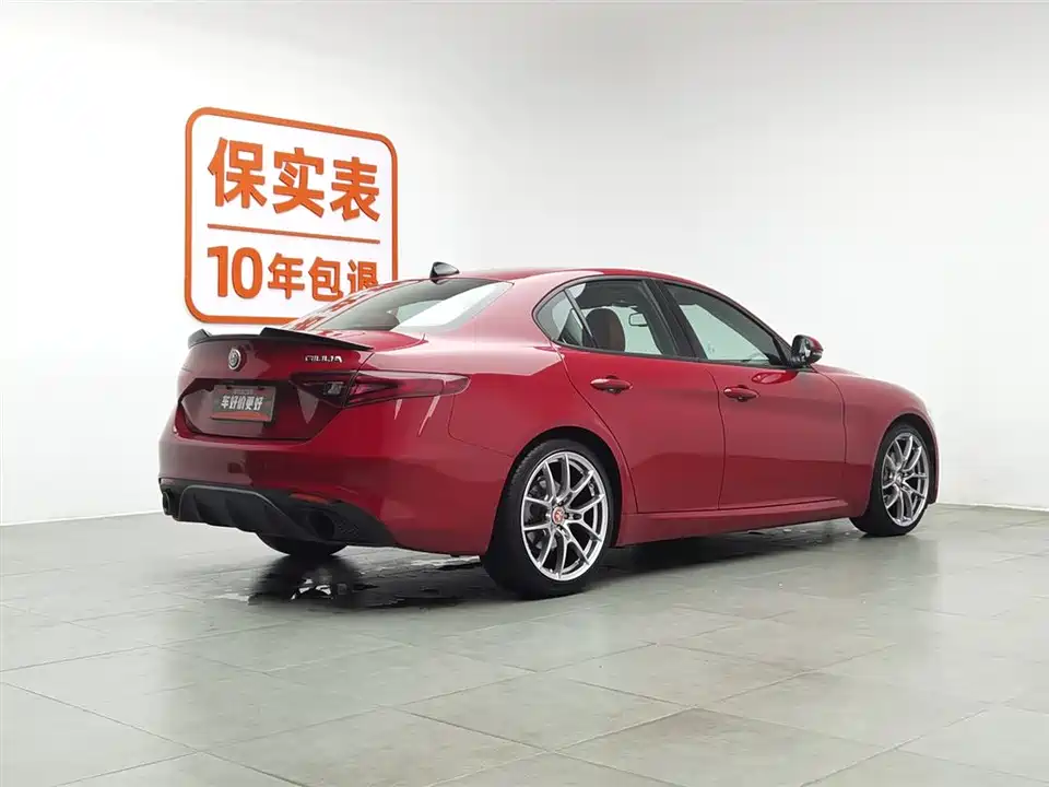 Alfa Romeo Giulia Alfa Romeo Giulia