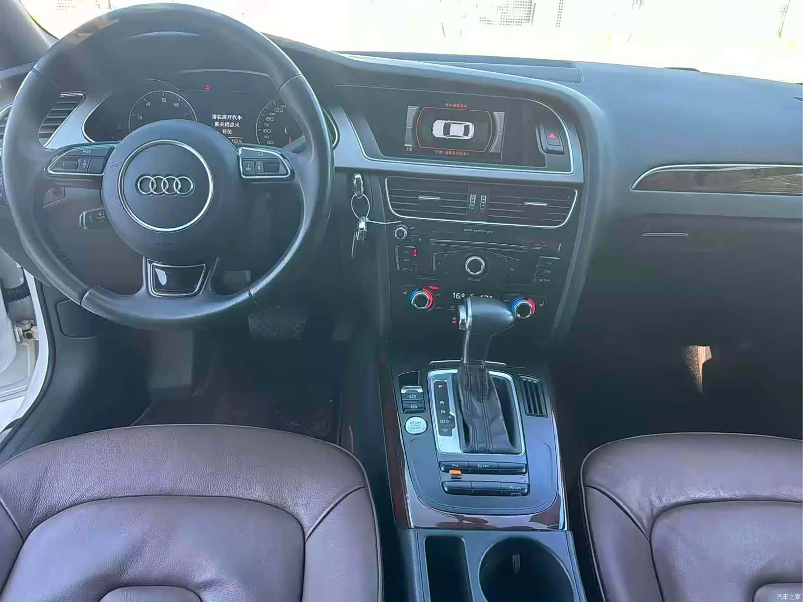 Audi A4L, 2016 4