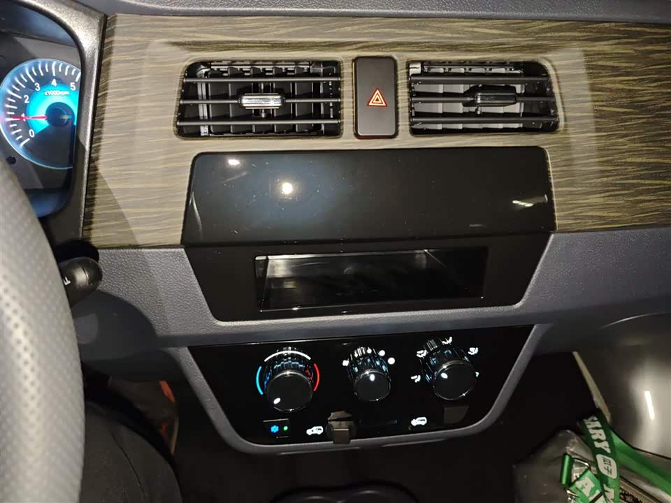 Jinbei Little Sea Lion X30