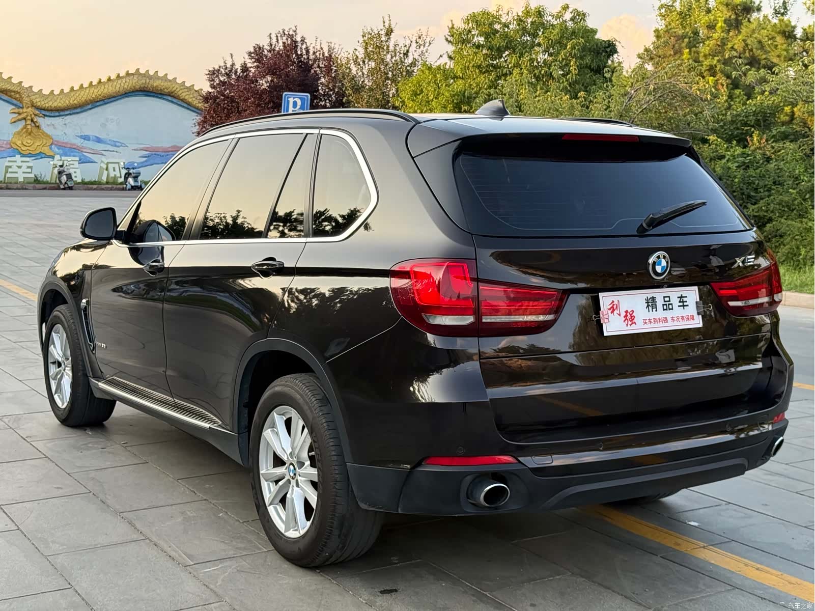 BMW X5, 2015 20