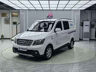 Changan Ounuo S 2015 1.5L 1.50