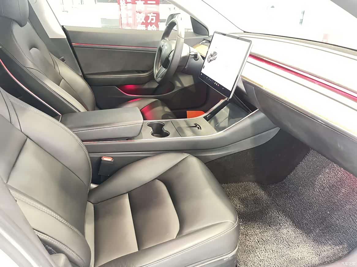 Tesla Model 3, 2020 8