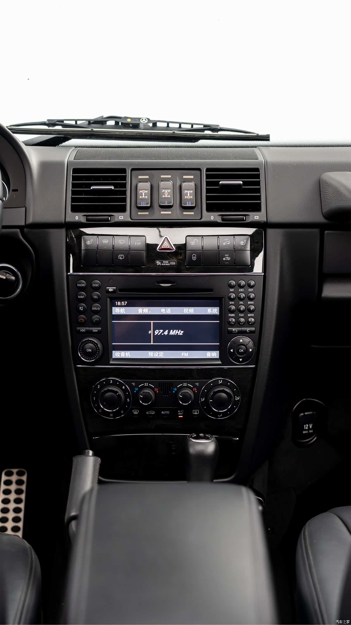 Mercedes-Benz G-Class, 2009 9