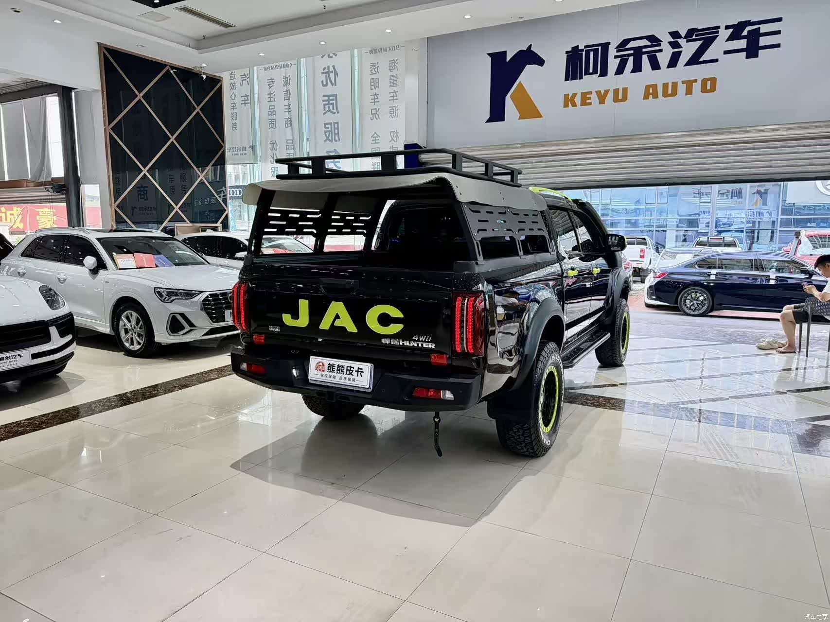 JAC HFC4DB, 2023 11