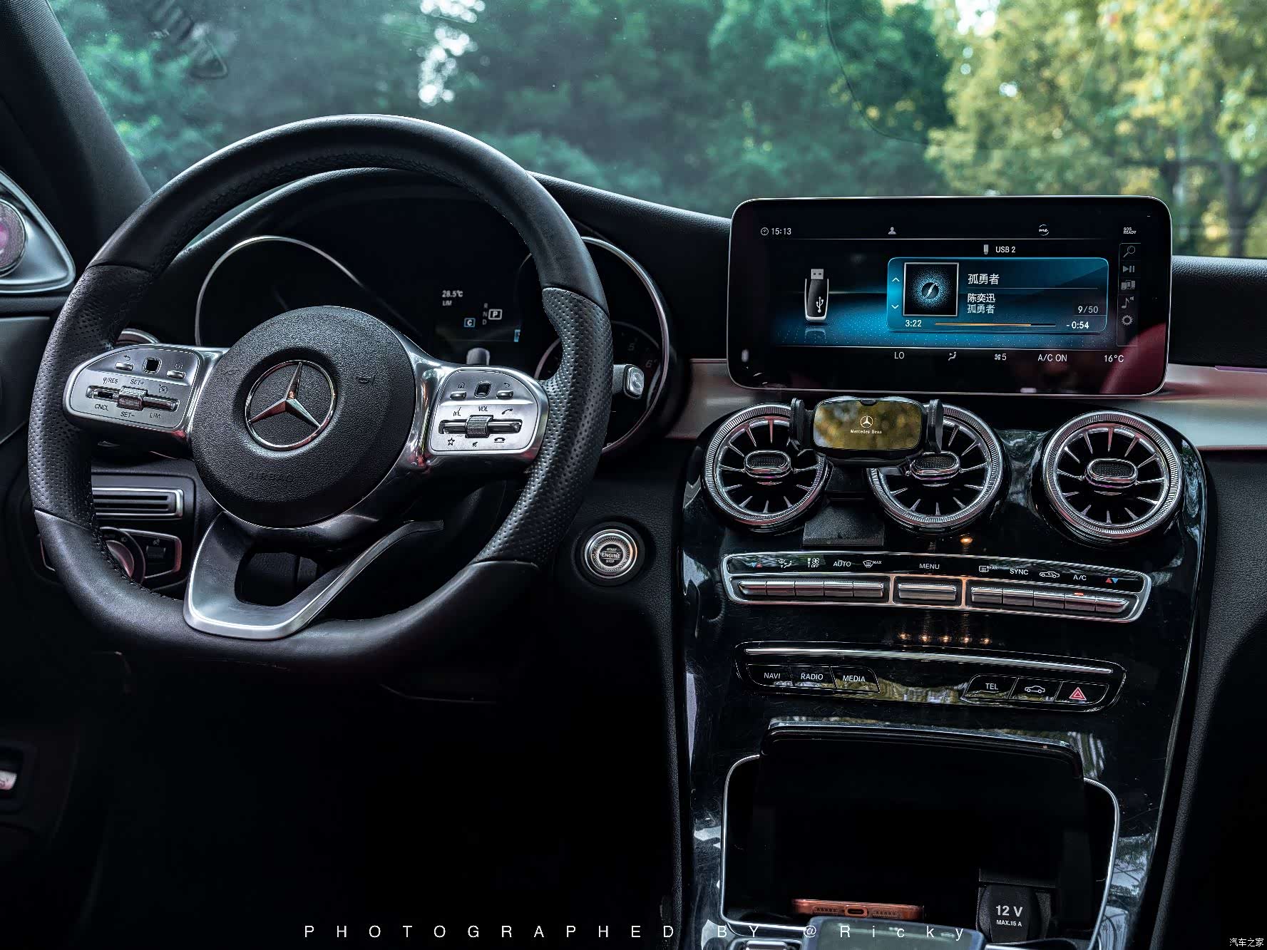Mercedes-Benz C-Class, 2019 10