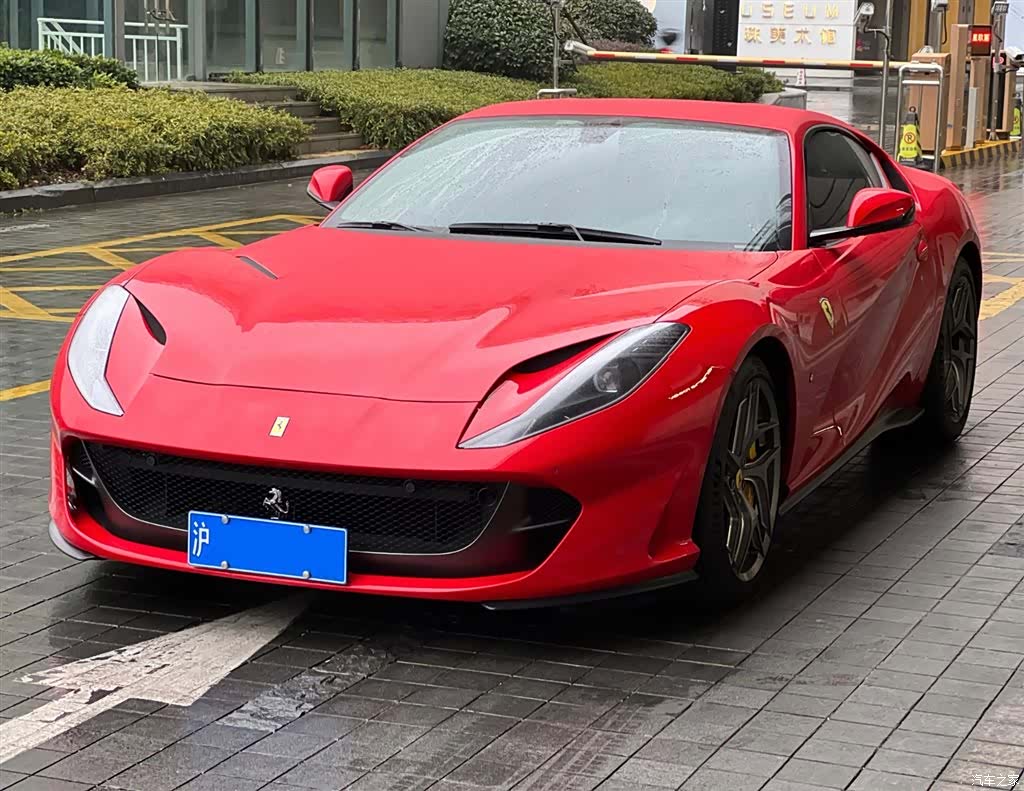 Ferrari 812
