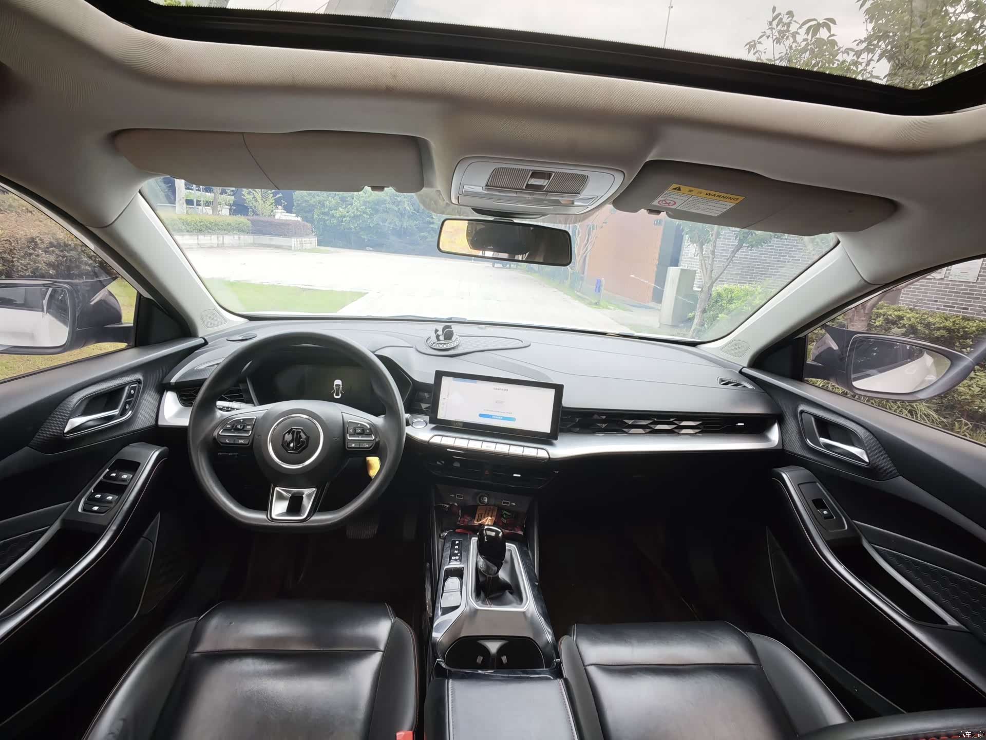 MG MG5, 2021 8