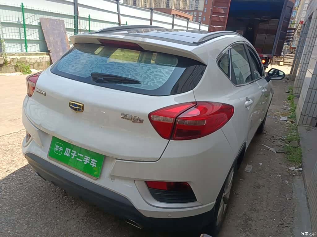 Geely Emgrand, 2017 7