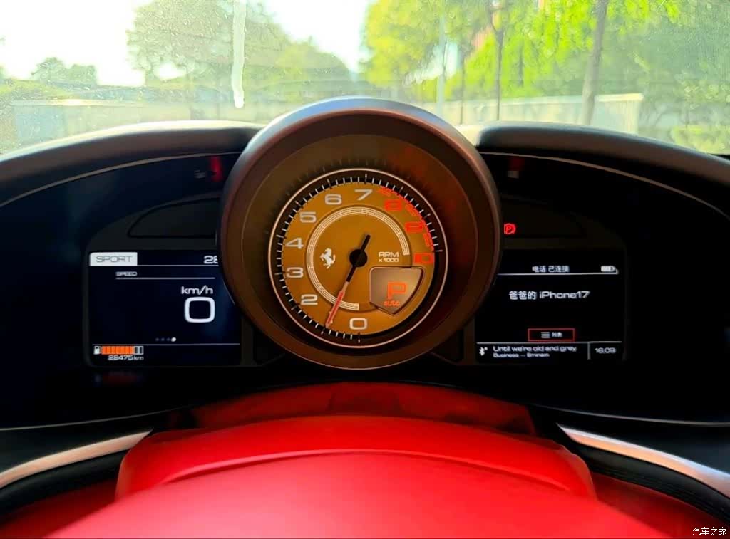 Ferrari GTC4Lus, 2018 10