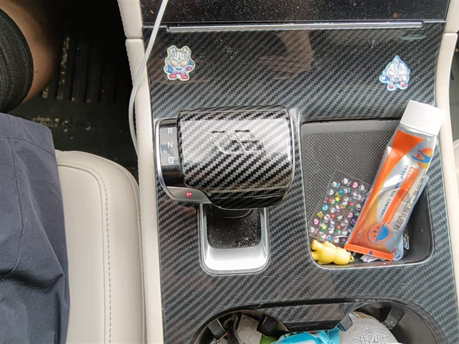 Li Auto Ideal ONE