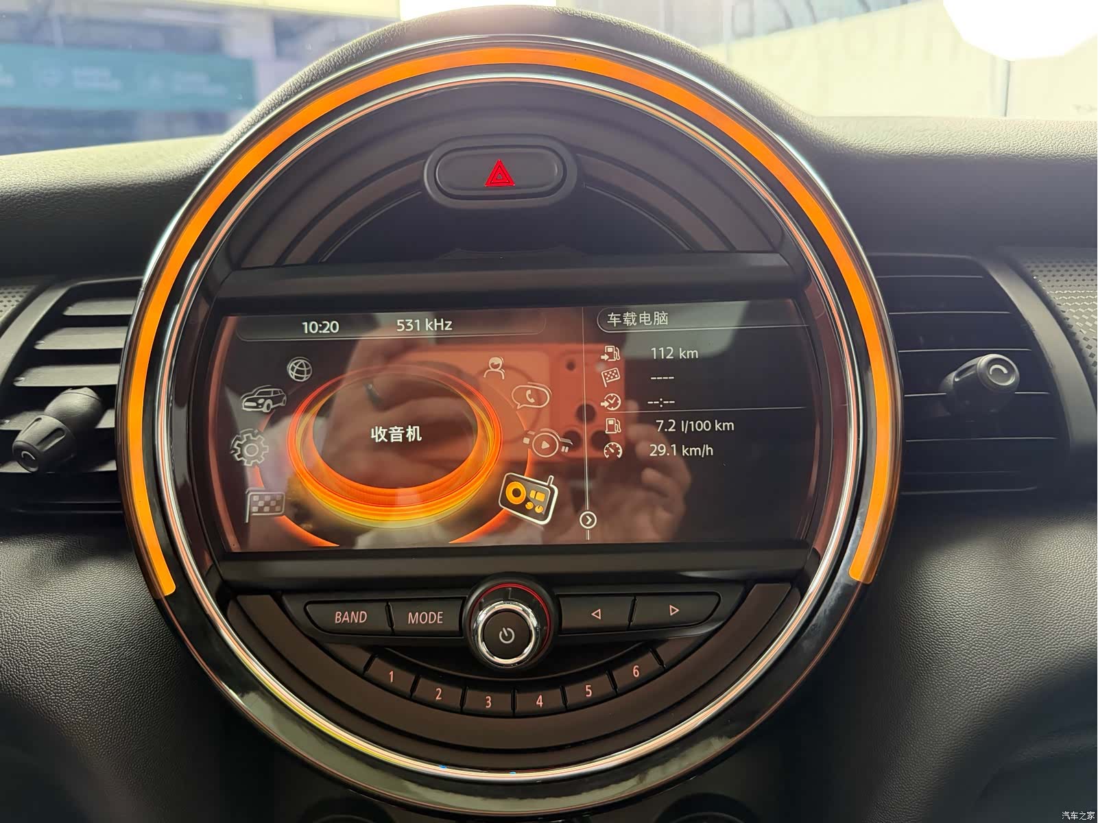 Mini Cooper, 2017 22