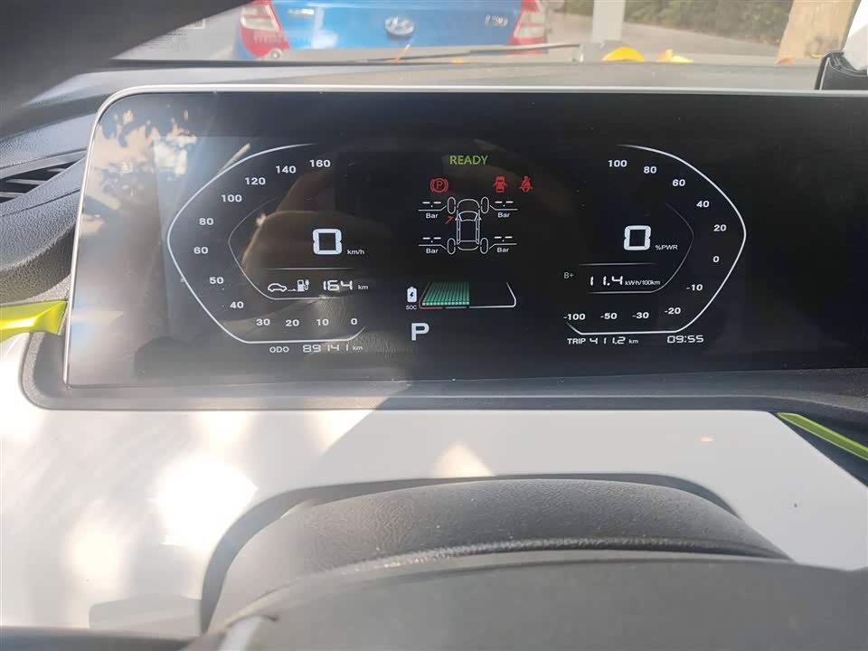 Changan Benben E-Star