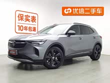 ������S 2020�� ������S 652T ��������S�˶���