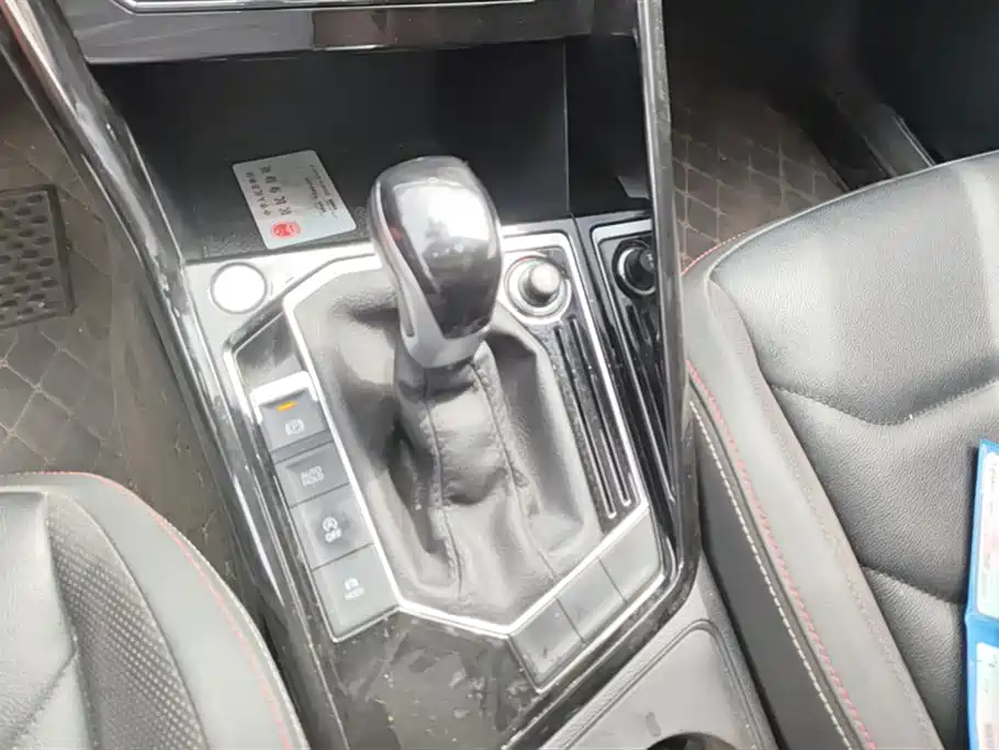 Volkswagen Tanyue Volkswagen Tanyue