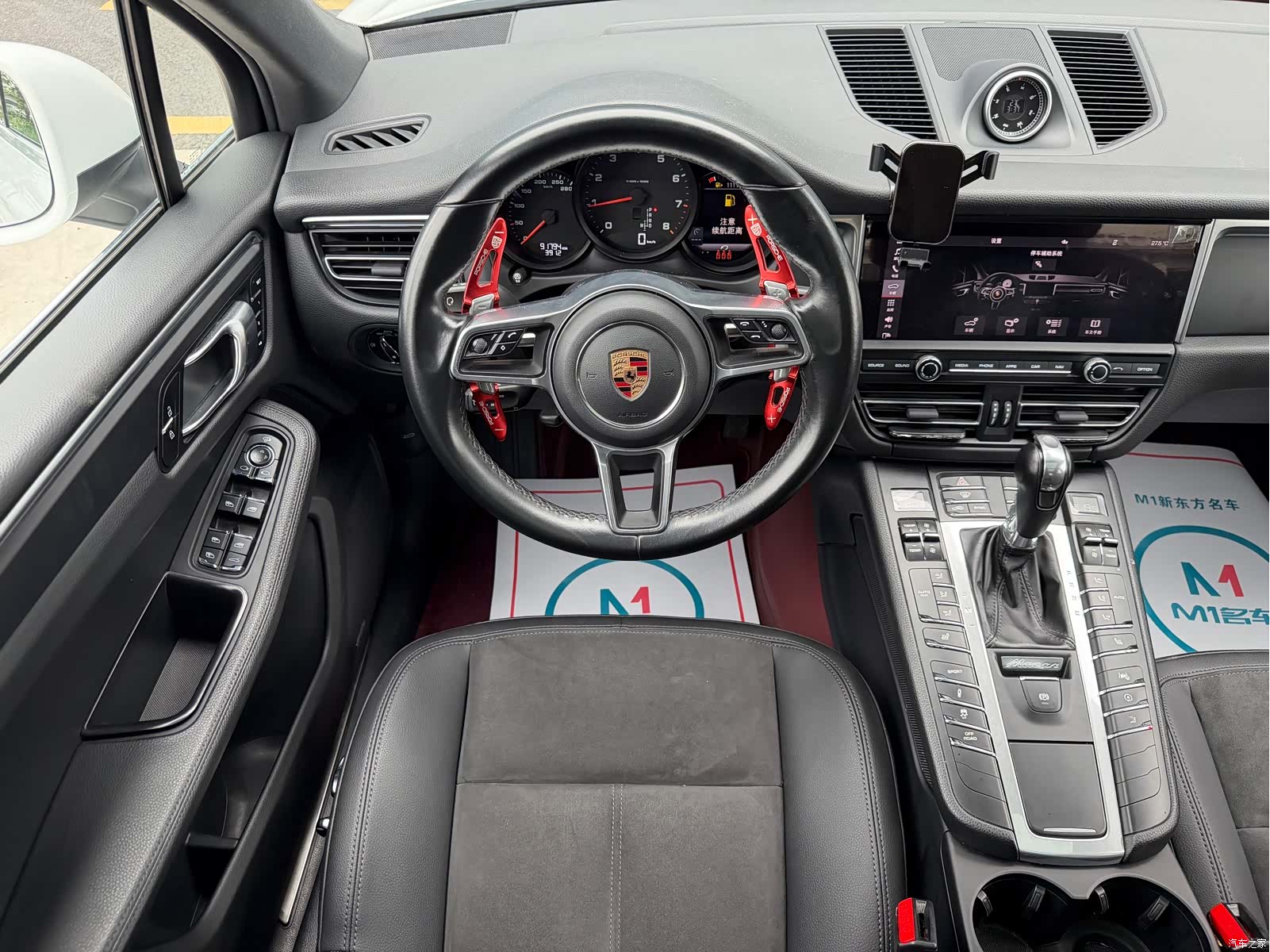 Porsche Macan, 2020 10