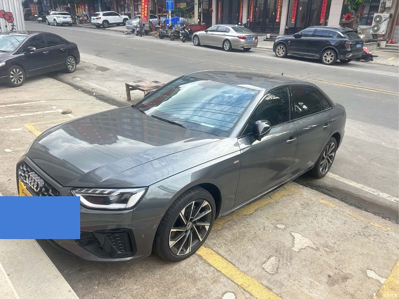 Audi A4L, 2026 2
