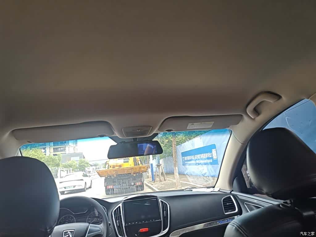 Wuling 560, 2016 18