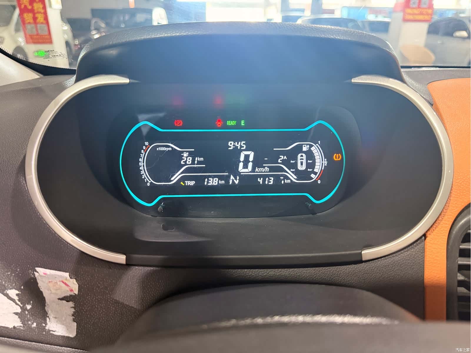 Chery 400, 2019 7