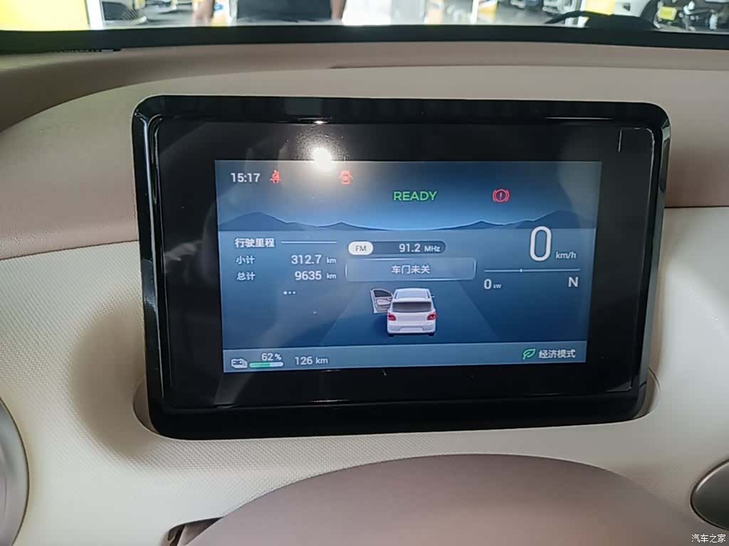 Wuling MINIEV, 2025 12
