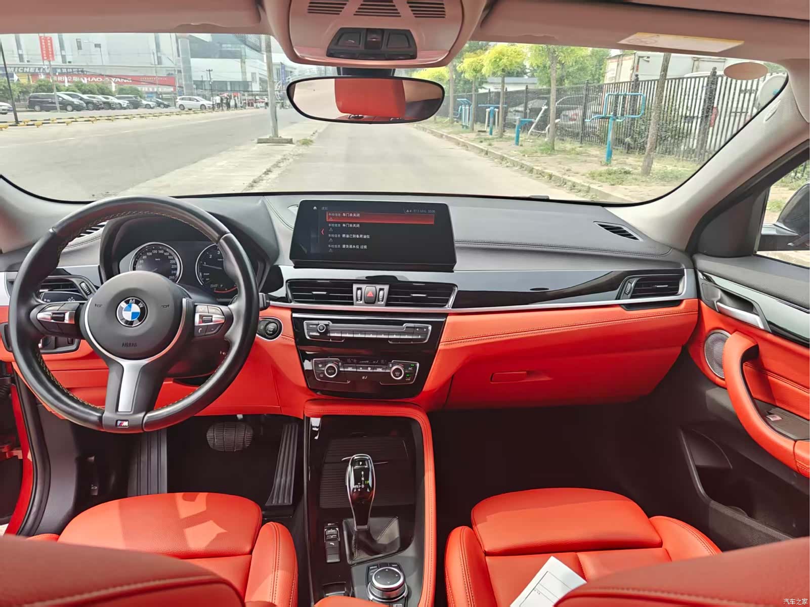 BMW X2, 2023 9