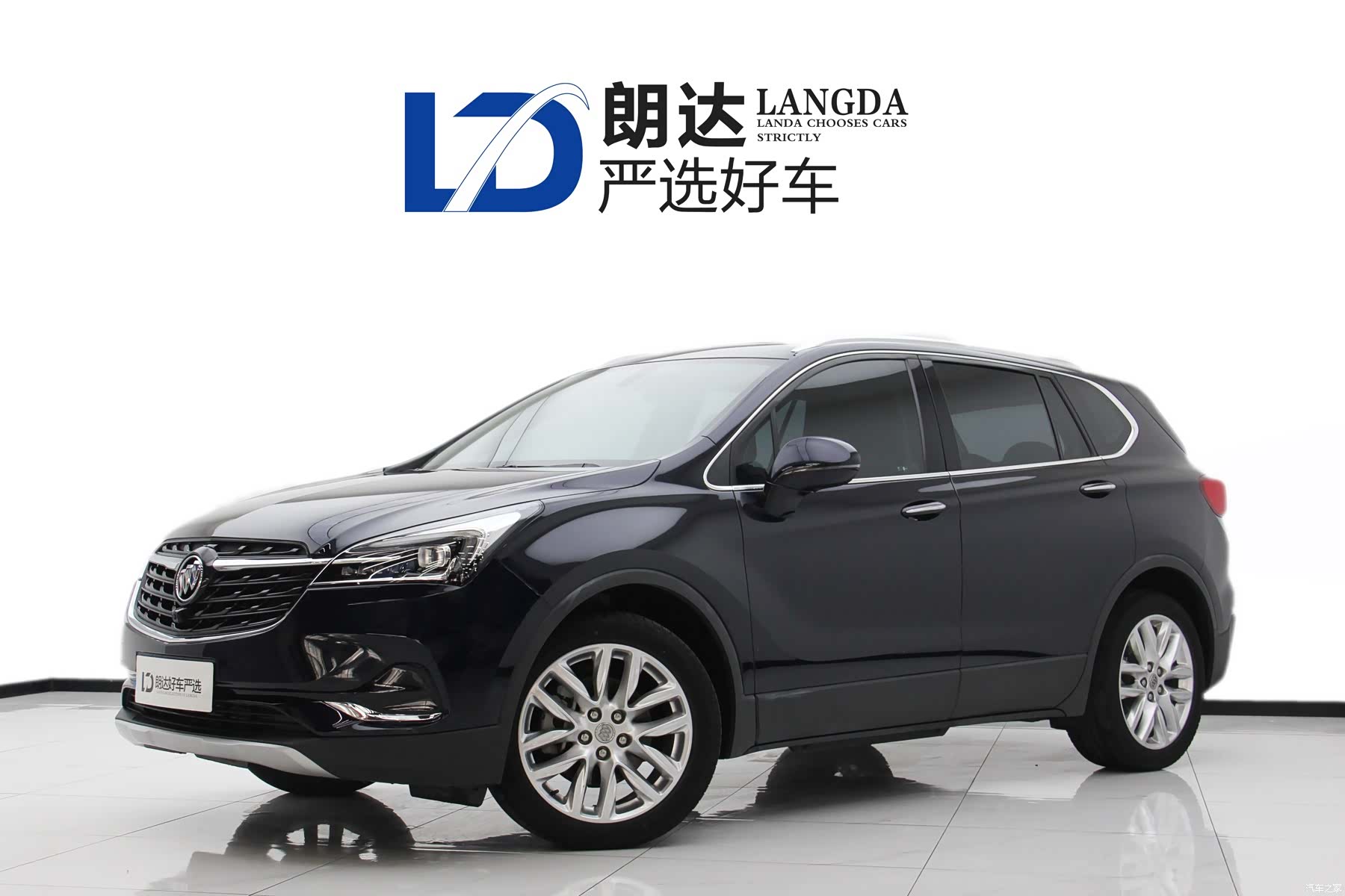Buick Envision Plus, 2020 1