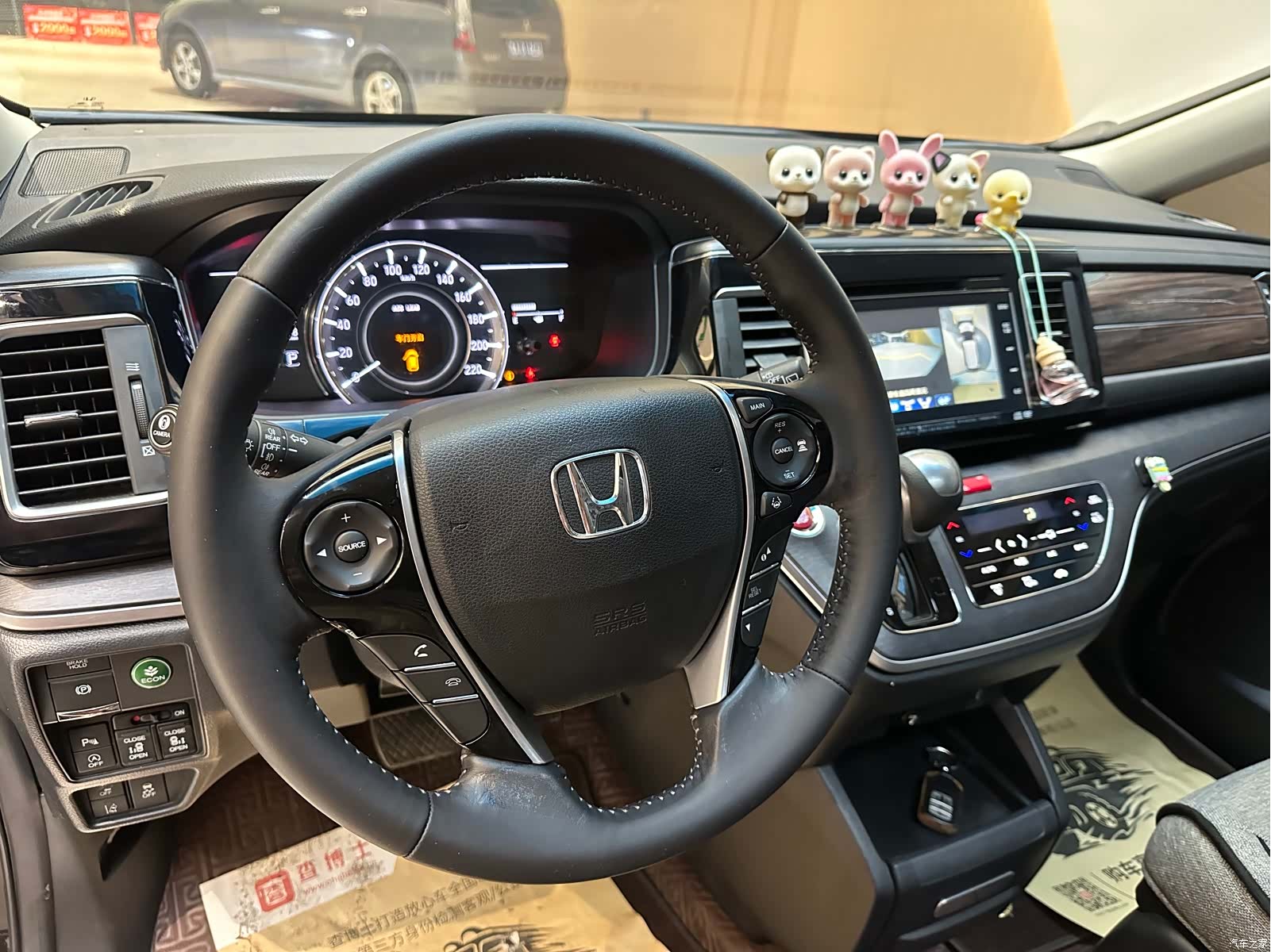 Honda Elysion, 2017 7