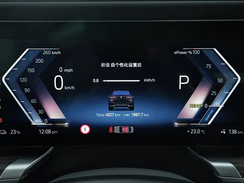 BMW i7 BMW i7