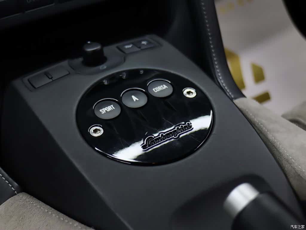 Gallardo LP560, 2014 19